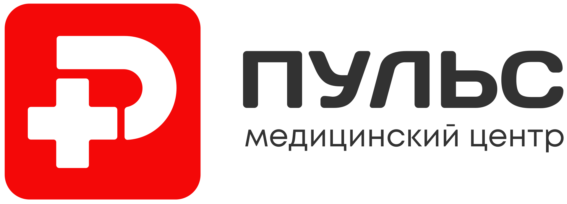 Логотип